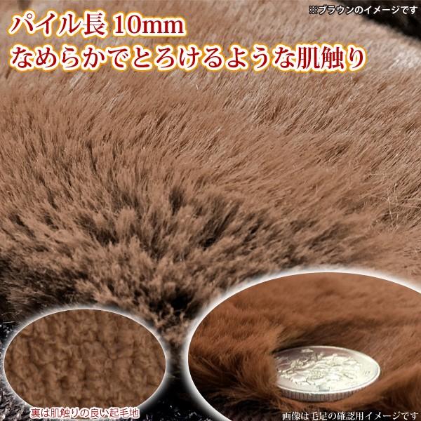 ユアサプライムス 電気毛布 YCB-PF75V(D) オレンジ 130×190cm 洗える