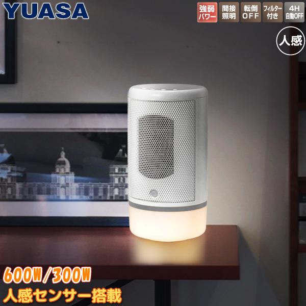 ATvCX Z~bNq[^[ lZT[t YA-SL600CM(W) ^ dCt@q[^[  It^C}[ LEDCg 600W/300W YUASA