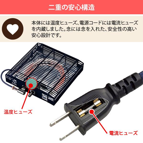 ユアサプライムス こたつテーブル CRK-860D(LB) 家具調こたつ 80×60cm
