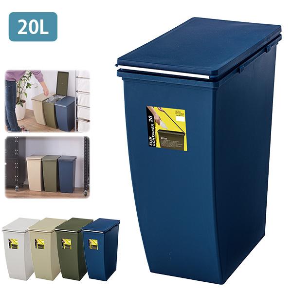 _Xg{bNX S~ 20L A\ ʗpɂ Wt X gbV{bNX lCr[ ӂt s kCEꌧE