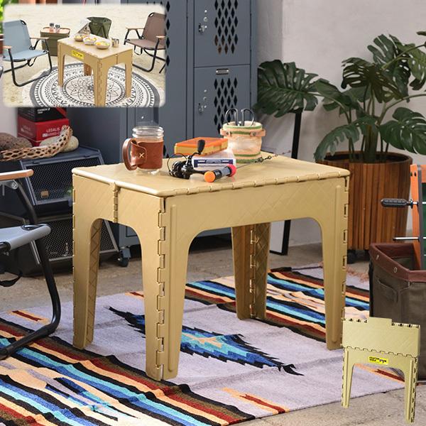 ܂肽݃e[u p` RpNg tH[fBOe[u AEghAe[u ` XNGA x[W ܏ s kCEꌧE