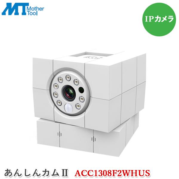 }U[c[ 񂵂JII ACC1308F2WHUS hƃJ IPJ p`g J ob WiFiJ X}z ^ubgΉ lbg[NJ