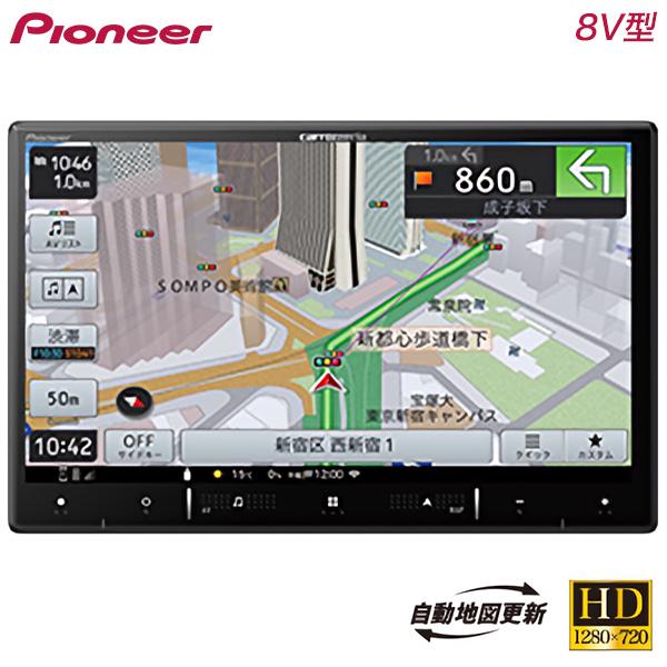 カーナビ パイオニア AVIC-RL720 8V型DVD/Bluetooth/フルセグ