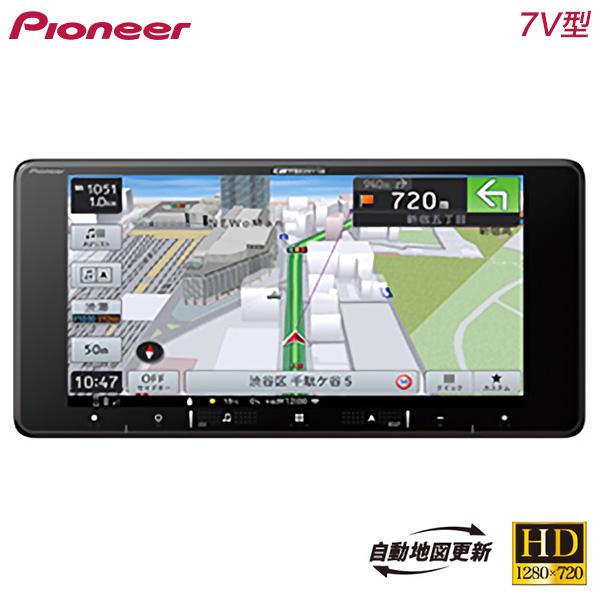 カーナビ パイオニア AVIC-RW520 7V型ワイド Bluetooth/フルセグ 