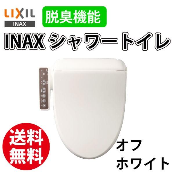 CibNX V[gC CW-RG20 BN8 ItzCg ֍