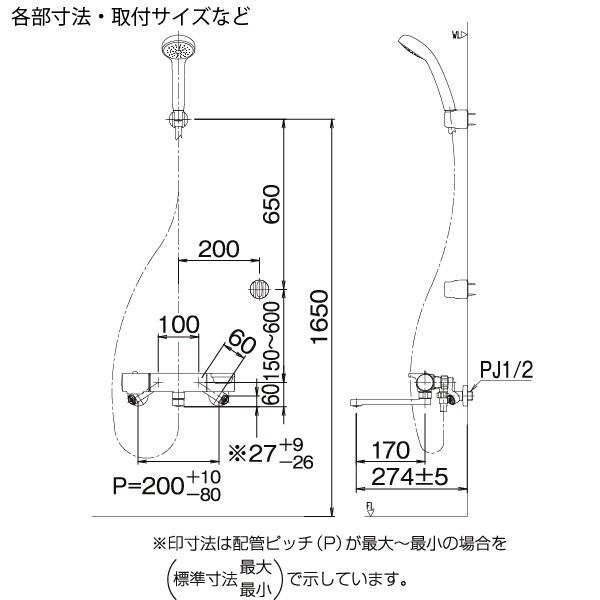 Lixil Inax 浴室用水栓 Rbf 812 サーモスタット付 シャワーバス水栓 一般地用 エコフルシャワー 節水 省エネ リクシル イナックス 水栓金具 蛇口 4989236386460 Livtecリブテック 通販 Yahoo ショッピング
