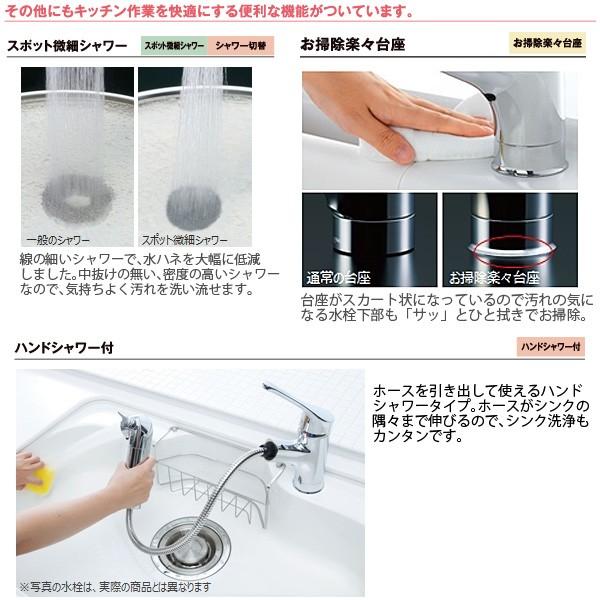 LIXIL INAX キッチン用 ワンホール シングルレバー混合水栓 RSF LIXIL INAX キッチン用 ワンホール シングルレバー混合水栓 RSF