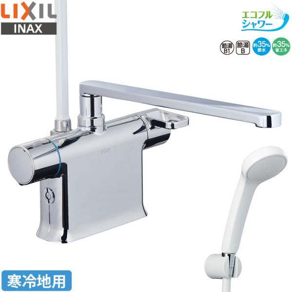 LIXIL INAX p RBF-822N T[X^bgt V[oX fbL^Cv np E􂢏ꌓp^Cv NV CibNX 