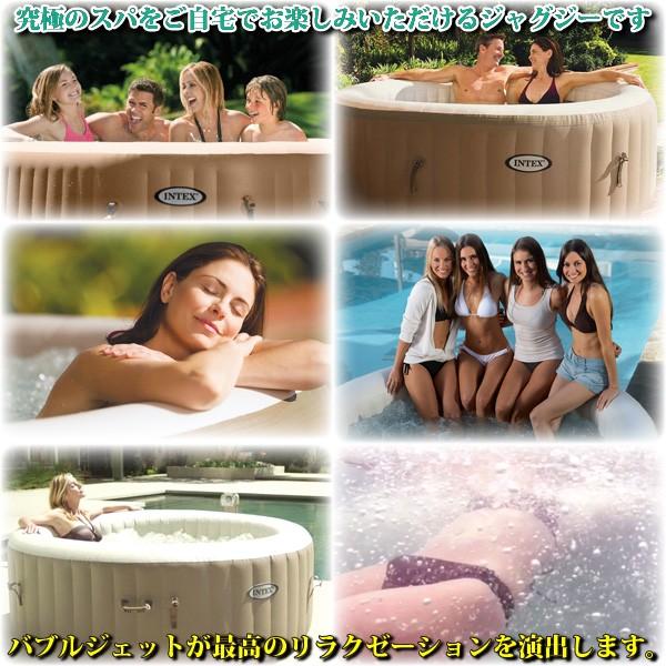 インテックス Pure 家庭用ジャグジー ピュアスパ Pure 4人用 Spa 幅196cm 4人用 ジェットバス プール Spa Intex 代金引換不可 Livtecリブテック