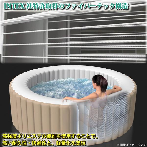 インテックス Pure 家庭用ジャグジー ピュアスパ Pure 4人用 Spa 幅196cm 4人用 ジェットバス プール Spa Intex 代金引換不可 Livtecリブテック