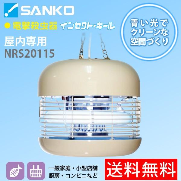 dEuNRS20115vp݂艺 d2700V CZNgL[(ʉƒɂ)Od@ /s