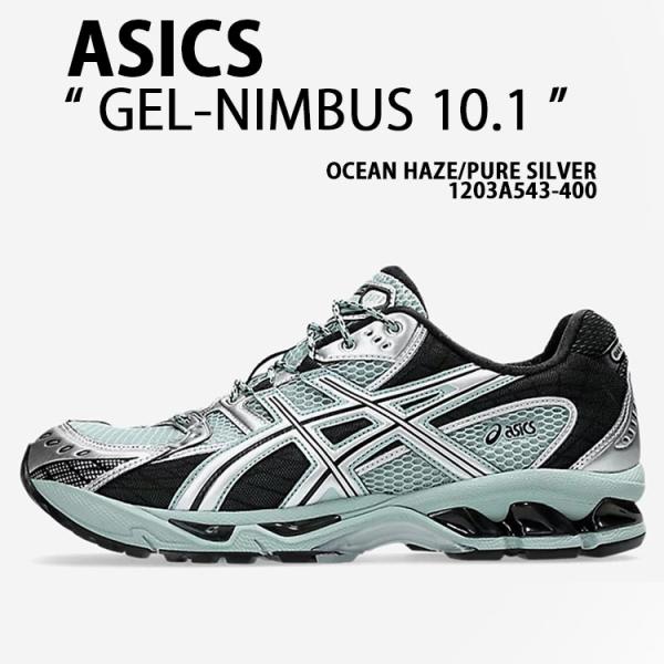 ASICS GEL-NIMBUS 10.1 アシックス ゲル スニーカー セール】asics GEL-NIMBUS 10.1 / アシックス ゲル-ニンバス
