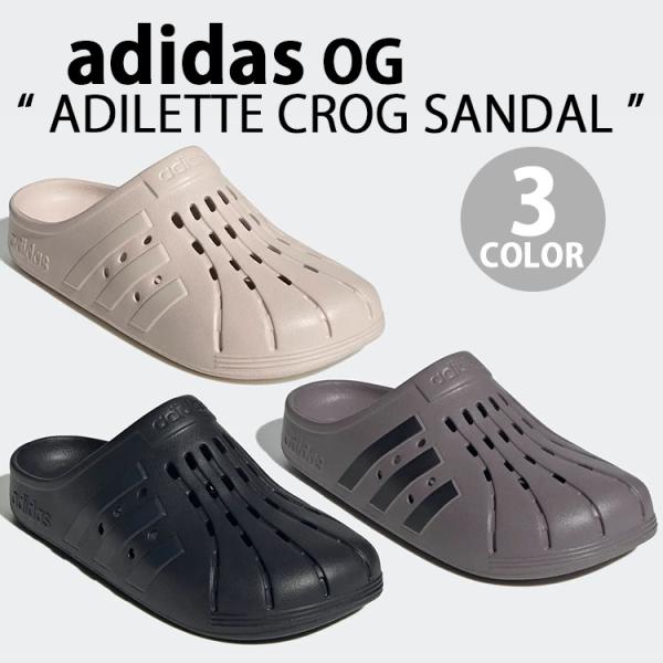 adidas originals アディダス サンダル クロッグサンダル
