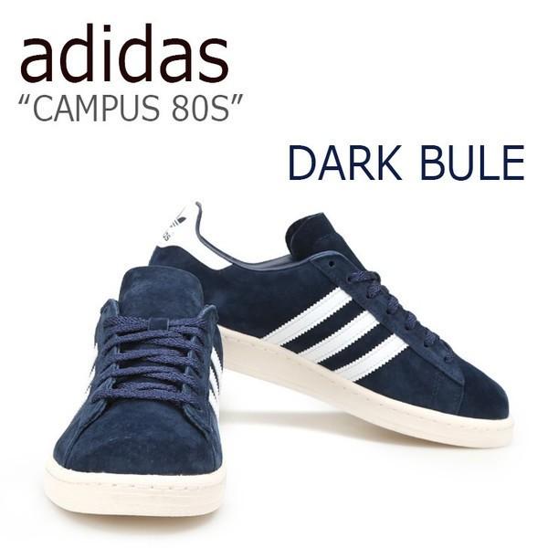 adidas s82740