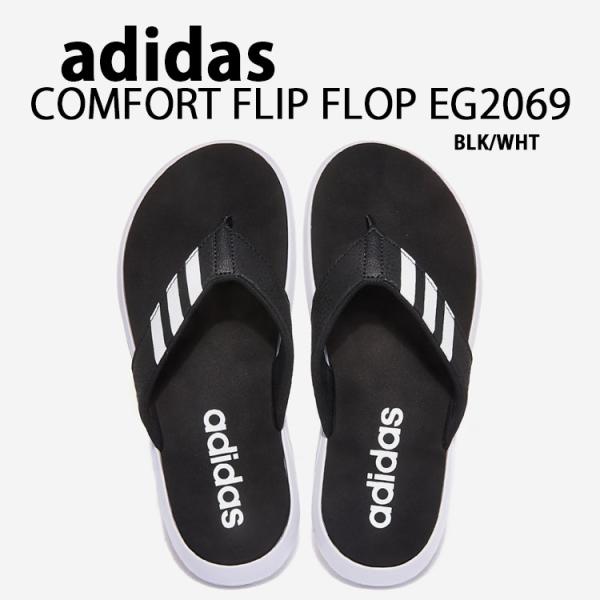 a-dot_ad-eg2069