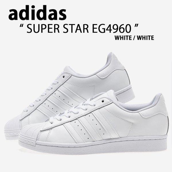 adidas（アディダス） スニーカー SUPERSTAR スーパースター レザー
