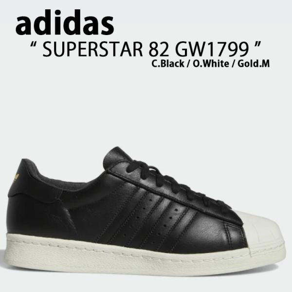 adidas（アディダス） adidas Originals オリジナルス スニーカー