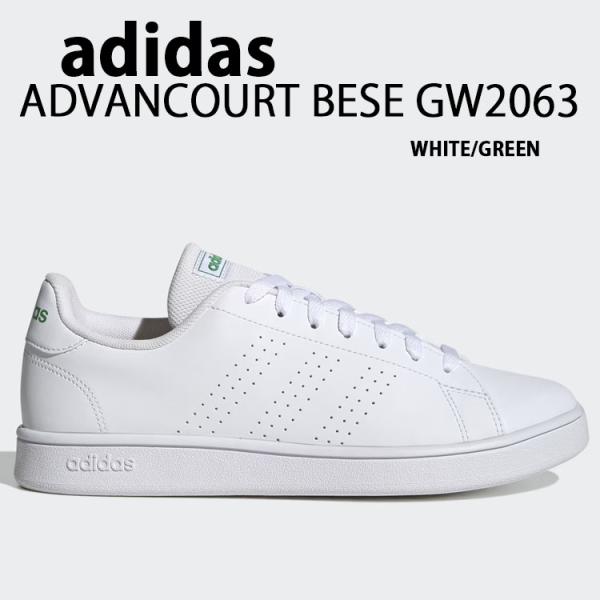 a-dot_ad-gw2063