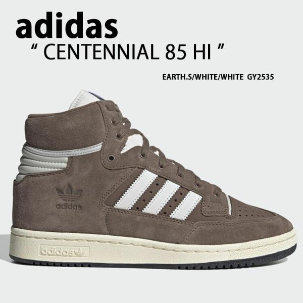 adidas スニーカー　茶色　23.5センチ adidas スニーカー ブラウン 24cm ブラウン（茶色）系 adidas ZX