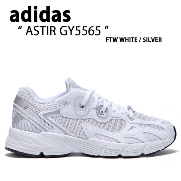 adidas シルバー スニーカー a-dot_ad-gy5565