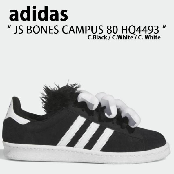 adidas Originals アディダス オリジナルス スニーカー JS BONES CAMPUS 80 HQ4493 JS ボーンズ キャンパス 80 Black White ブラック ホワイト