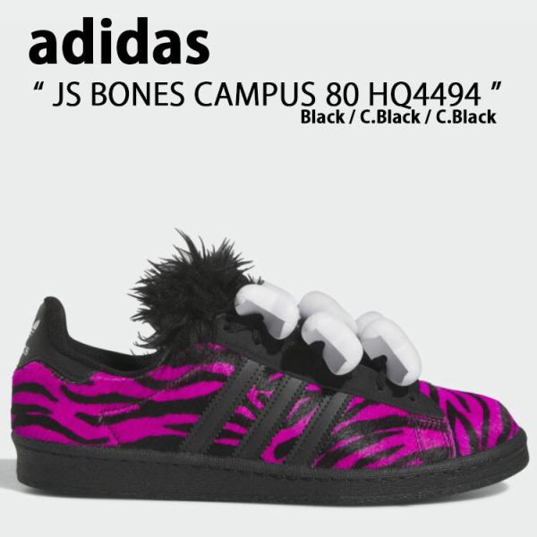adidas Originals アディダス オリジナルス スニーカー JS BONES CAMPUS 80 W HQ4494 JS ボーンズ キャンパス 80 Black Pink ブラック ピンク レディース