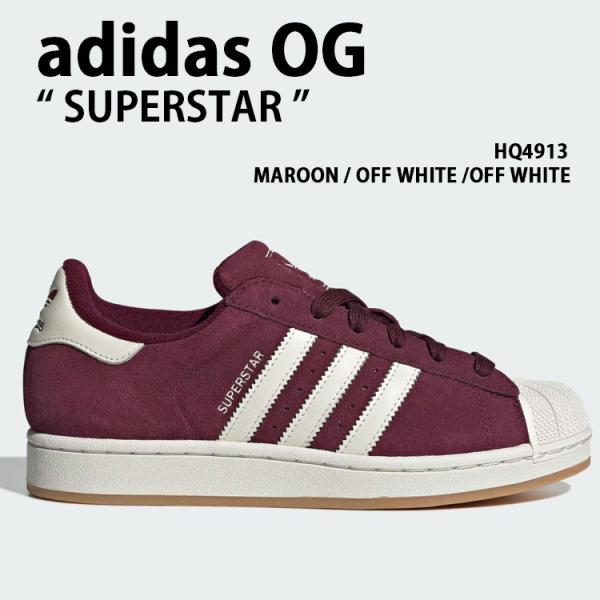 adidas Originals アディダス オリジナルス スニーカー SUPERSTAR HQ4913 MAROON シューズ スーパースター スウェード マルーン バーガンディー ワインレッド メンズ レディース adidas（アディダス） adidas Originals オリジナルス スニーカー