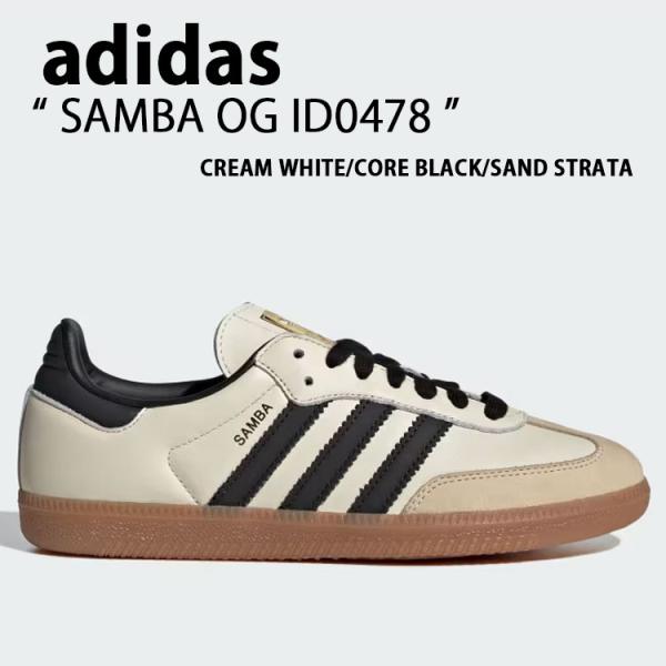 a-dot_ad-id0478 a-dot_ad-id0478