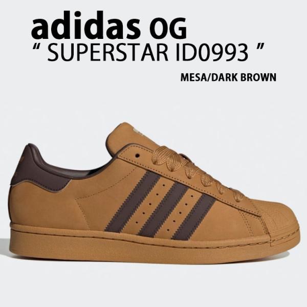 [ADIDAS] スニーカー スーパースター SUPERSTAR ブラウン adidas アディダス スニーカー SUPERSTAR スーパースター