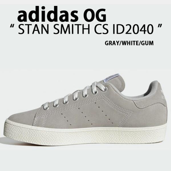 adidas Originals アディダス オリジナルス スニーカー STAN SMITH CS