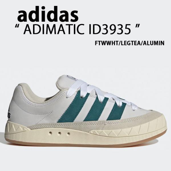 adidas（アディダス） adidas originals スニーカー ADIMATIC ID3935