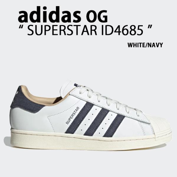 adidas Superstar ホワイト/ブラック 新品未使用 a-dot_ad-id4685
