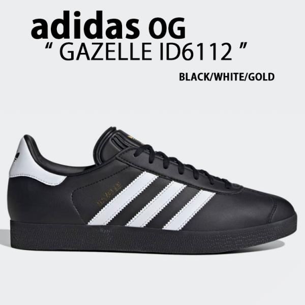 adidas originals アディダス スニーカー GAZELLE ID6112 BLACK