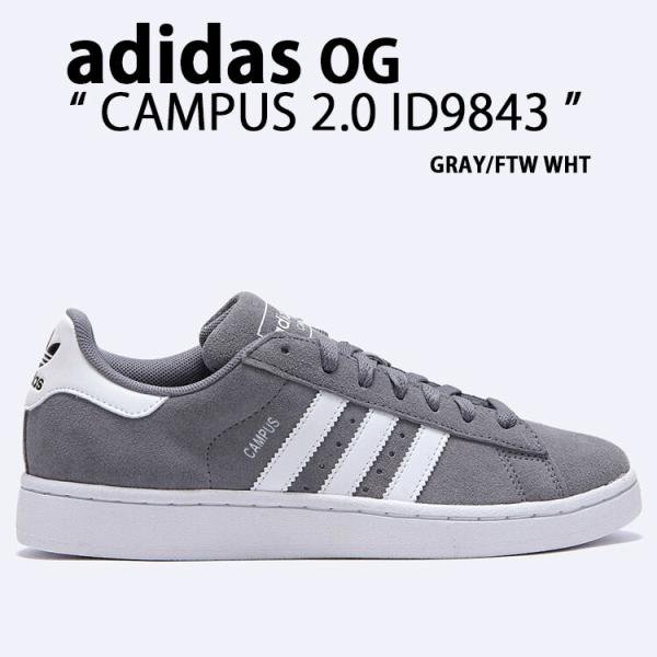 美品！ADIDAS アディダス CAMPUS 2 キャンパス 2 a-dot_ad-id9843