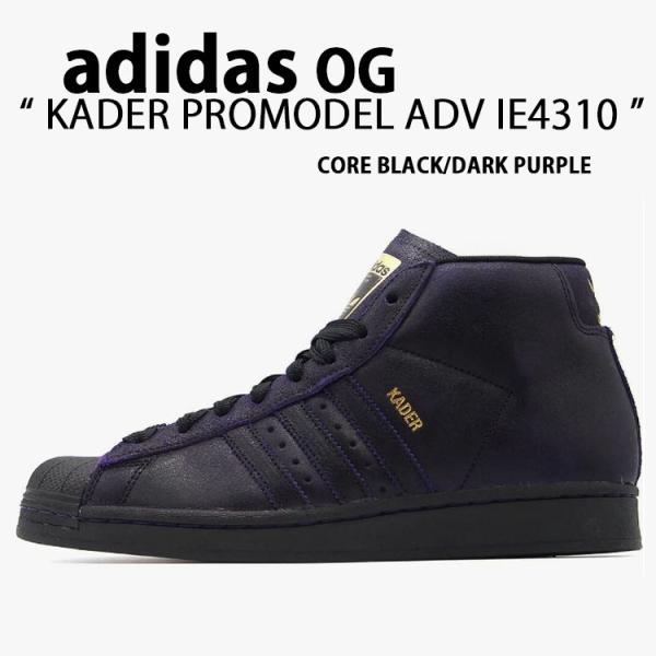 a-dot_ad-ie4310