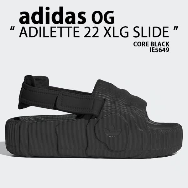 adidas originals アディダス レディース サンダル 厚底 ADILETTE 22 XLG SLIDE IE5649 ブラック CORE BLACK アディレッタ 厚底サンダル a-dot_ad-ie5649