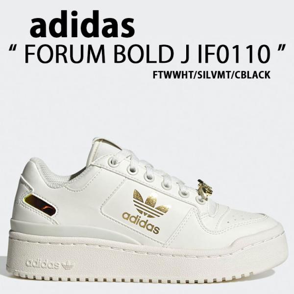 adidas アディダス スニーカー FORUM BOLD J IF0110 FORUM（adidas Originals） 2022年秋冬新作♪ adidas