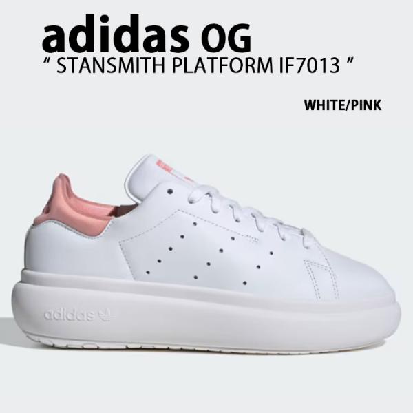 adidas originals アディダス スニーカー 厚底 STANSMITH adidas originals アディダス スニーカー 厚底 STANSMITH