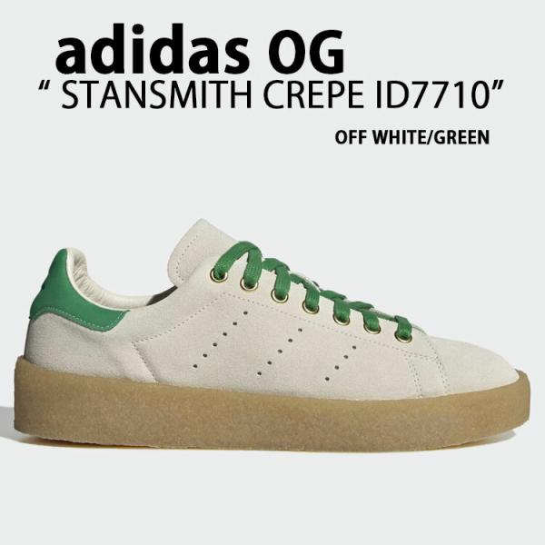 国内 12/2 発売】adidas Originals STAN SMITH “Green/Off White