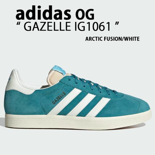 adidas（アディダス） adidas Originals オリジナルス スニーカー
