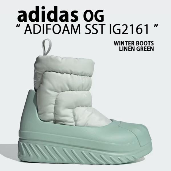 adidas originals アディダス ブーツ ADIFOM SST WINTER BOOT
