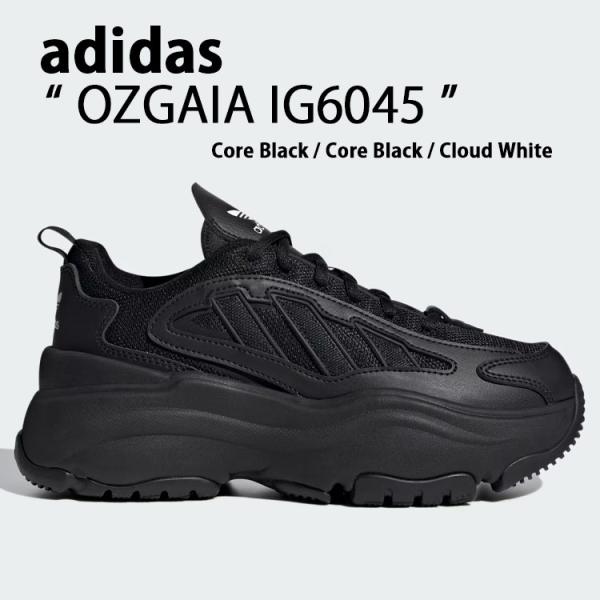 adidas（アディダス） adidas Originals アディダスオリジナルス