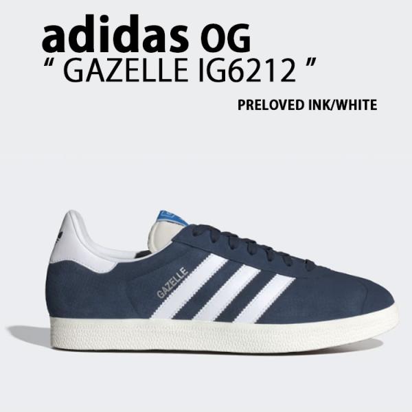 adidas Originals アディダス オリジナルス スニーカー IG6212 Gazelle ガゼル メンズ レディース 男女共用 a-dot_ad-ig6212