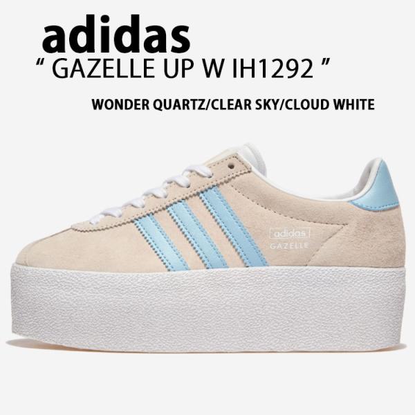 adidas アディダス スニーカー GAZELLE UP W IH1292 QUARTZ SKY