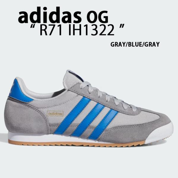 adidas originals アディダス スニーカー R71 IH1322 GRAY BLUE