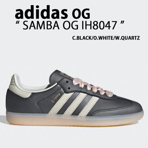adidas originals アディダス スニーカー SAMBA OG IH8047 adidas originals アディダス スニーカー SAMBA OG IH8047