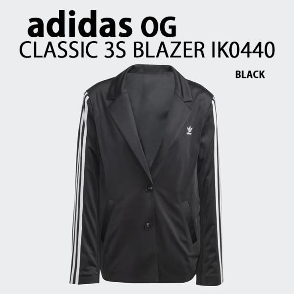 新品24 adidasジャケット ブレザー ブラックIK0440 新品24 adidasジャケット ブレザー ブラックIK0440 - メルカリ