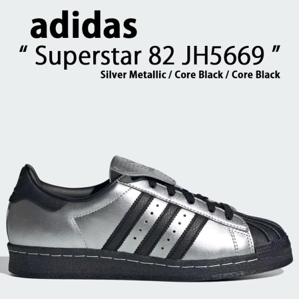 adidas Originals アディダス オリジナルス スニーカーSUPERSTAR adidas Originals アディダス オリジナルス スニーカーSUPERSTAR