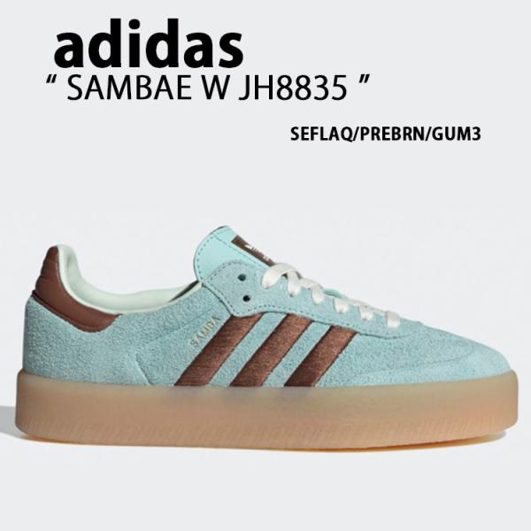 スニーカー ADIDAS SAMBAE JH8835 5FT303 adidas アディダス スニーカー SAMBAE W JH8835 AQUA BROWN GUM