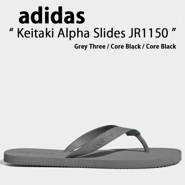 a-dot_ad-ji1150